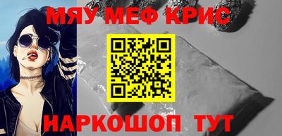 ПСИЛОЦИБИНОВЫЕ ГРИБЫ Балаково