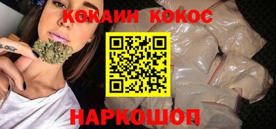 ПСИЛОЦИБИНОВЫЕ ГРИБЫ Балаково