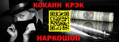 ПСИЛОЦИБИНОВЫЕ ГРИБЫ Балаково