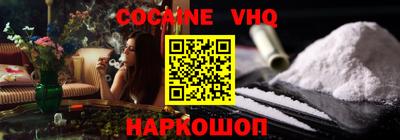 ПСИЛОЦИБИНОВЫЕ ГРИБЫ Балаково