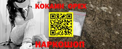 jwh Балахна