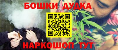 ПСИЛОЦИБИНОВЫЕ ГРИБЫ Балаково