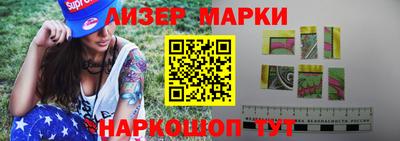 кокаин Балашиха
