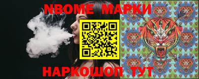 ПСИЛОЦИБИНОВЫЕ ГРИБЫ Балаково