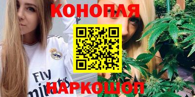 ПСИЛОЦИБИНОВЫЕ ГРИБЫ Балаково