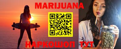 кокаин Балашиха