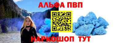 ПСИЛОЦИБИНОВЫЕ ГРИБЫ Балаково