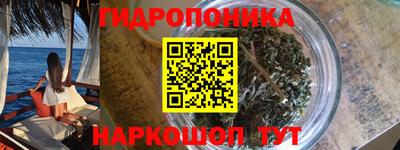 кокаин Балашиха