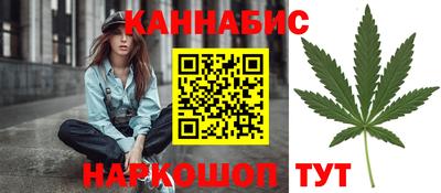 кокаин Балашиха