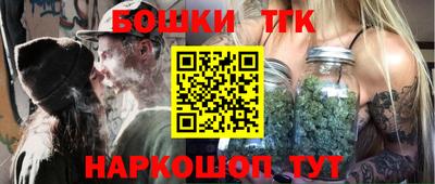 кокаин Балашиха