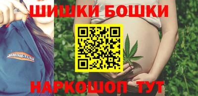 ПСИЛОЦИБИНОВЫЕ ГРИБЫ Балаково