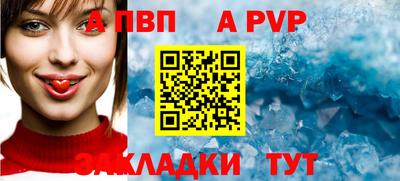 кокаин Балашиха