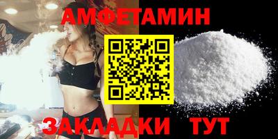 кокаин Балашиха
