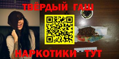 ПСИЛОЦИБИНОВЫЕ ГРИБЫ Балаково