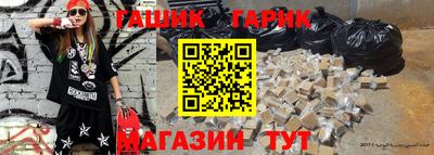 кокаин Балашиха