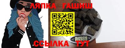 кокаин Балашиха