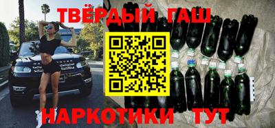 ПСИЛОЦИБИНОВЫЕ ГРИБЫ Балаково