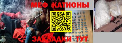 ПСИЛОЦИБИНОВЫЕ ГРИБЫ Балаково