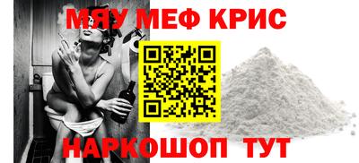 кокаин Балашиха