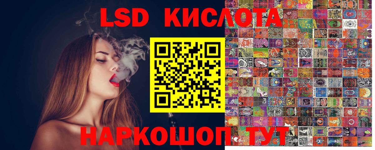 где купить наркоту  Наркотические марки 1,5мг  Гусиноозёрск  Вход с VPN  Наркотические марки 1,5мг 